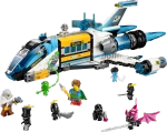 Конструктор LEGO DREAMZzz 71460 Космический автобус мистера Оза
