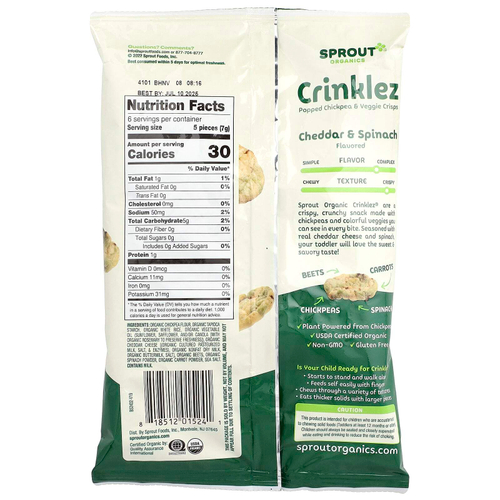 Sprout Organics, Crinklez®, органические чипсы из нута и овощей, для детей от 12 месяцев и старше, чеддер и шпинат, 42 г (1,48 унции)