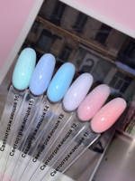 IceBeauty Светоотражающая база №15, 15 мл