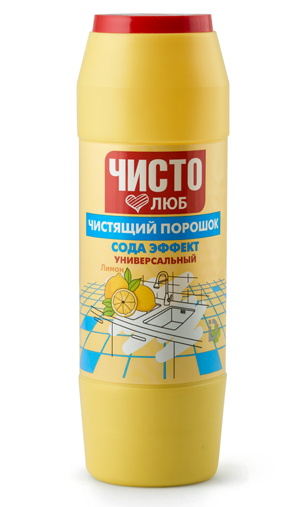 Порошок чистящий Лимон 400 г