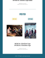 Альбом TEEN TOP - High Five 2nd Album OFFSTAGE Version