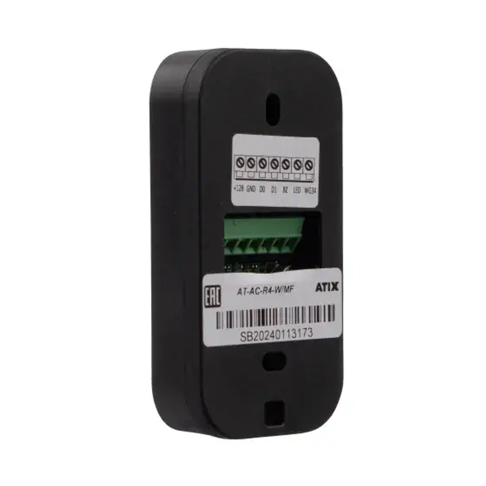 AT-AC-R4-W/MF считыватель карт стандарта Mifare ATIX