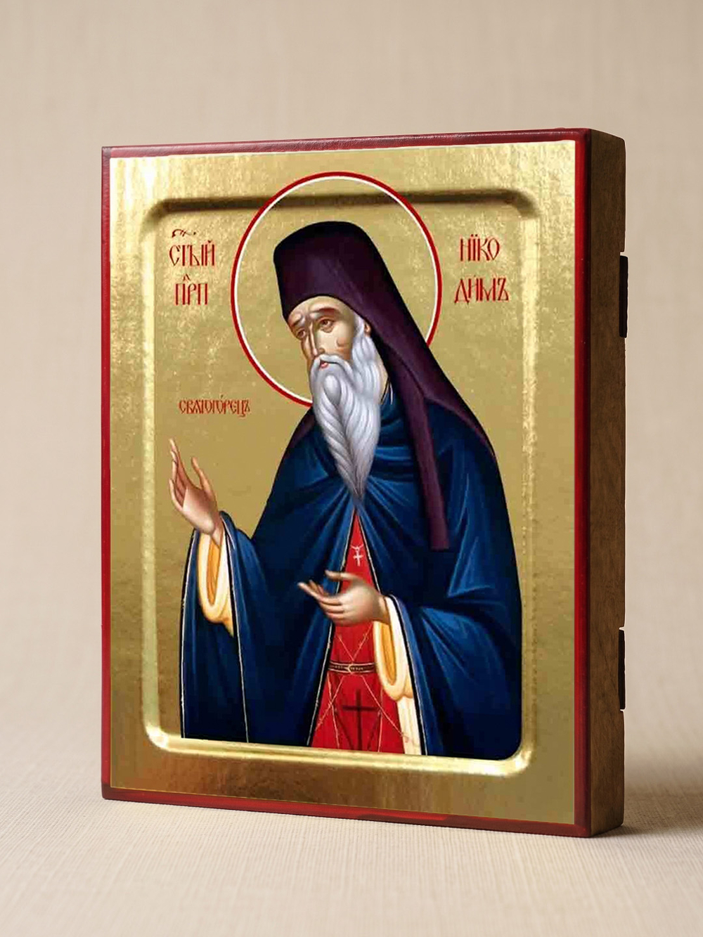 Икона Никодима Святогорца, преподобного на дереве: 125 х 160 (Синопсисъ)