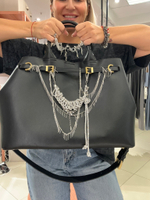 Цепь «Дождик»