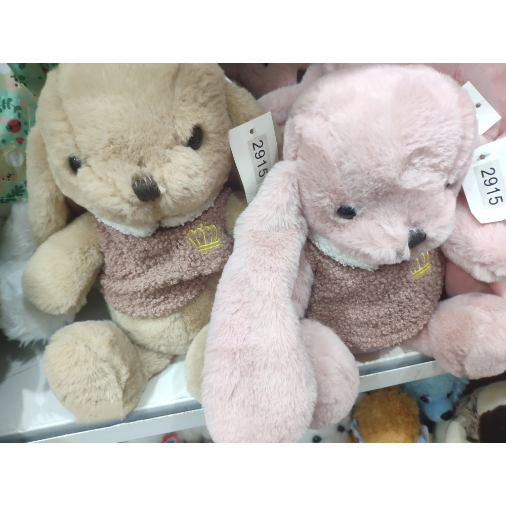 Мягкая игрушка "Зайчонок, Заяц в кофте" 20см