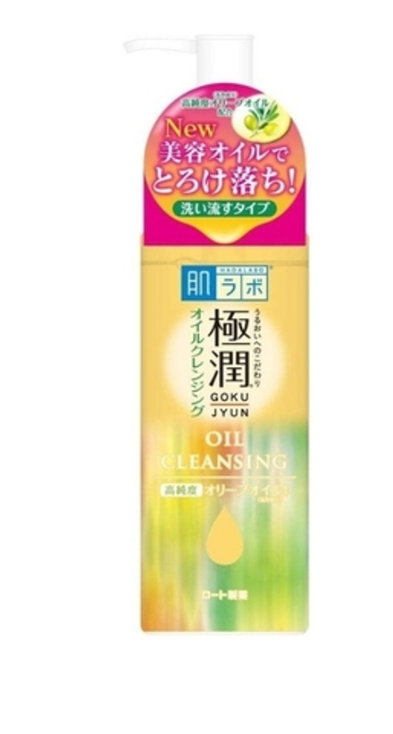 HADA LABO - Гидрофильное масло с гиалуроновой кислотой