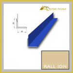 Аквилон для откоса металлический RALL 1014-Слоновая кость 0,45мм 2м