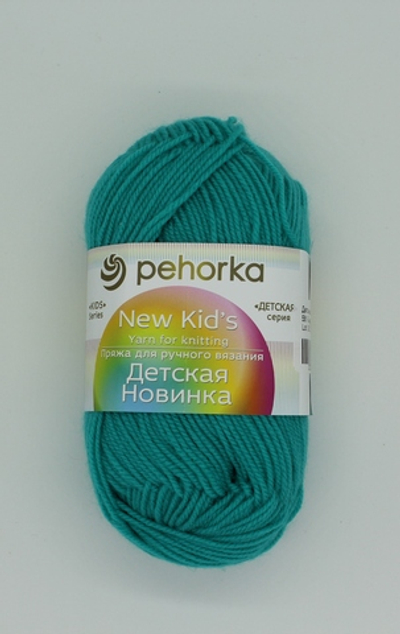 Пряжа "Детская новинка" 581 Светлый изумруд