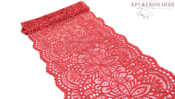 Эластичное кружево, 22 см, темно-красное (Арт: EK-2630), м