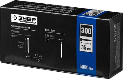 ЗУБР тип 18GA (47/300/F) 35 мм, 5000 шт, гвозди для нейлера, Профессионал (31830-35)