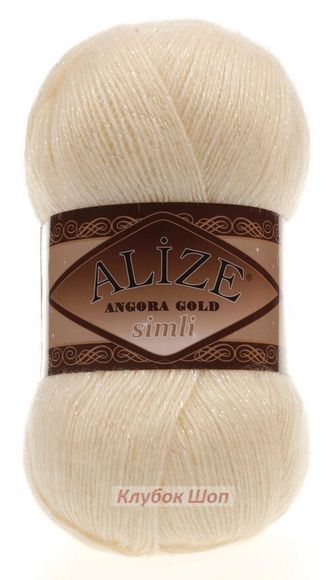 Alize Angora Gold SIMLI 160 Шампань - фото