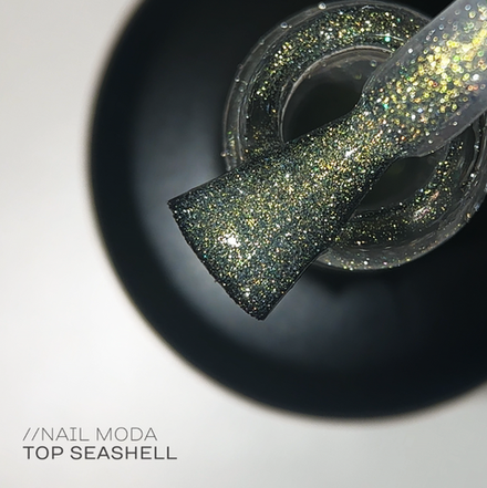 Nail Moda Top Seashell - Топ со светоотражающим эффектом, 15мл