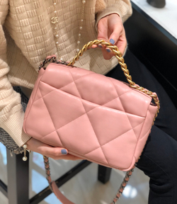 Chane1 19 Bag 26 cm