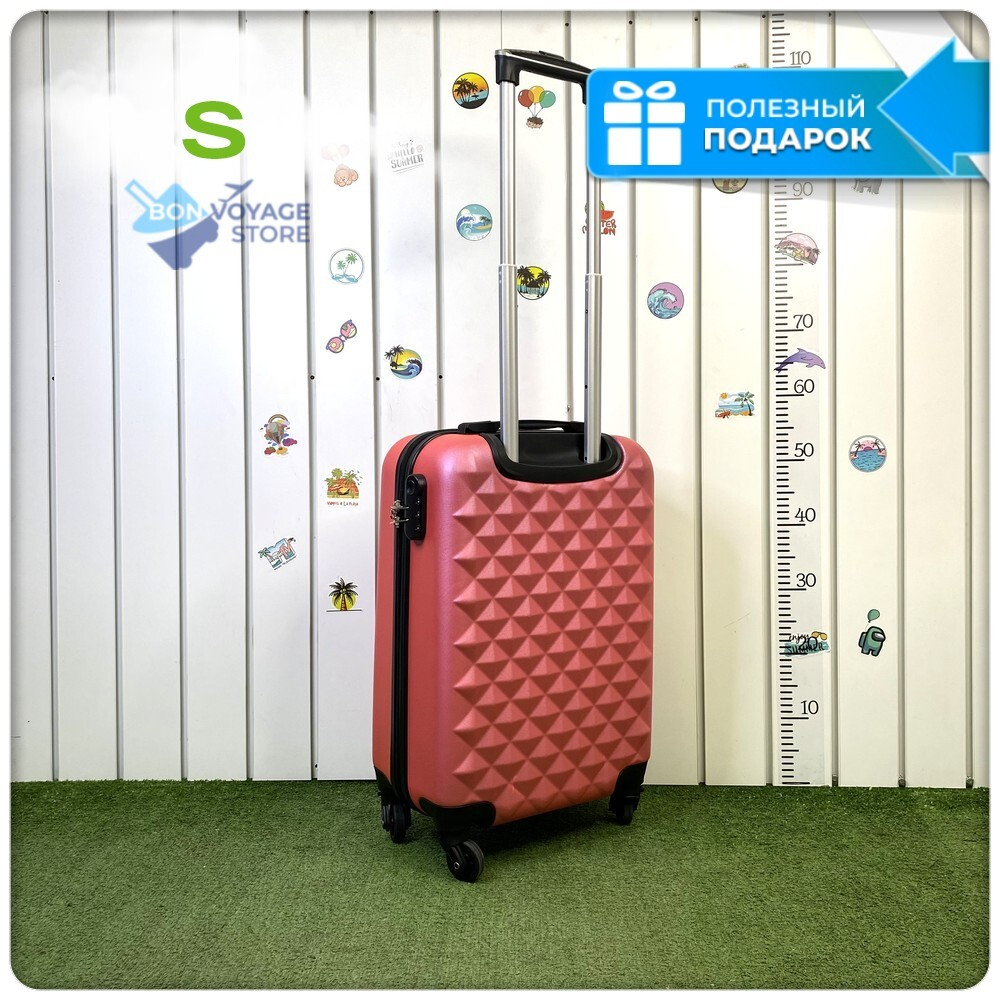 Маленький чемодан L'Case Phatthaya, розовый, S