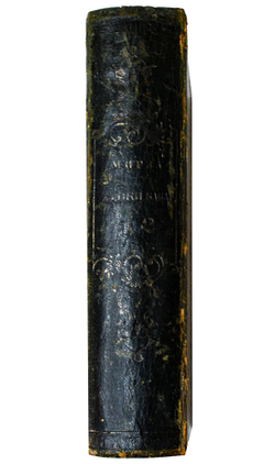 Джеймс Мориер. Мирза Хаджи-Баба Исфагани. 4 т. в 2-х кн. Перев. Брамбеуса, 1845.