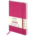 Блокнот А5 (130х210 мм) BRAUBERG ULTRA балакрон 80 г/м2 96 л. в точку красный (2 штуки в упаковке)