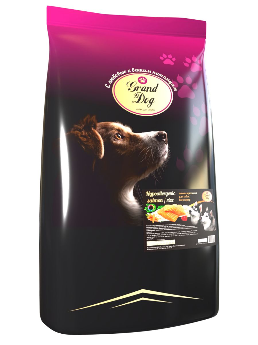 Grand dog корм сухой для взрослых собак всех пород рыба, рис гипоаллергенный