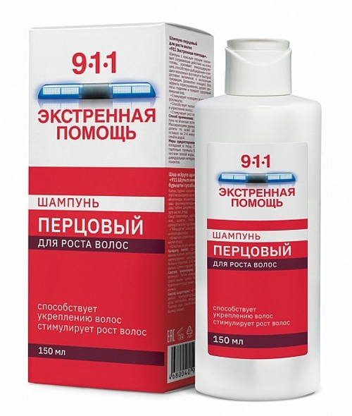 911 Экстренная помощь шампунь перцовый для роста волос 150 мл