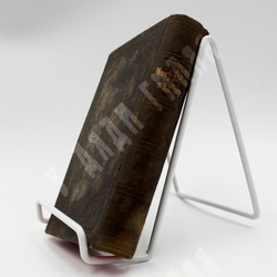 Novy zakon pana a spasitele naseno Jezise Krista, 1906