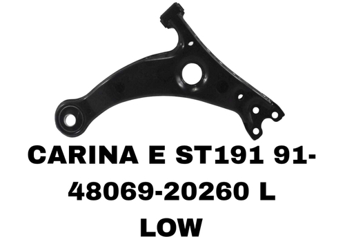 РЫЧАГИ CARINA E ST191 1992-1997