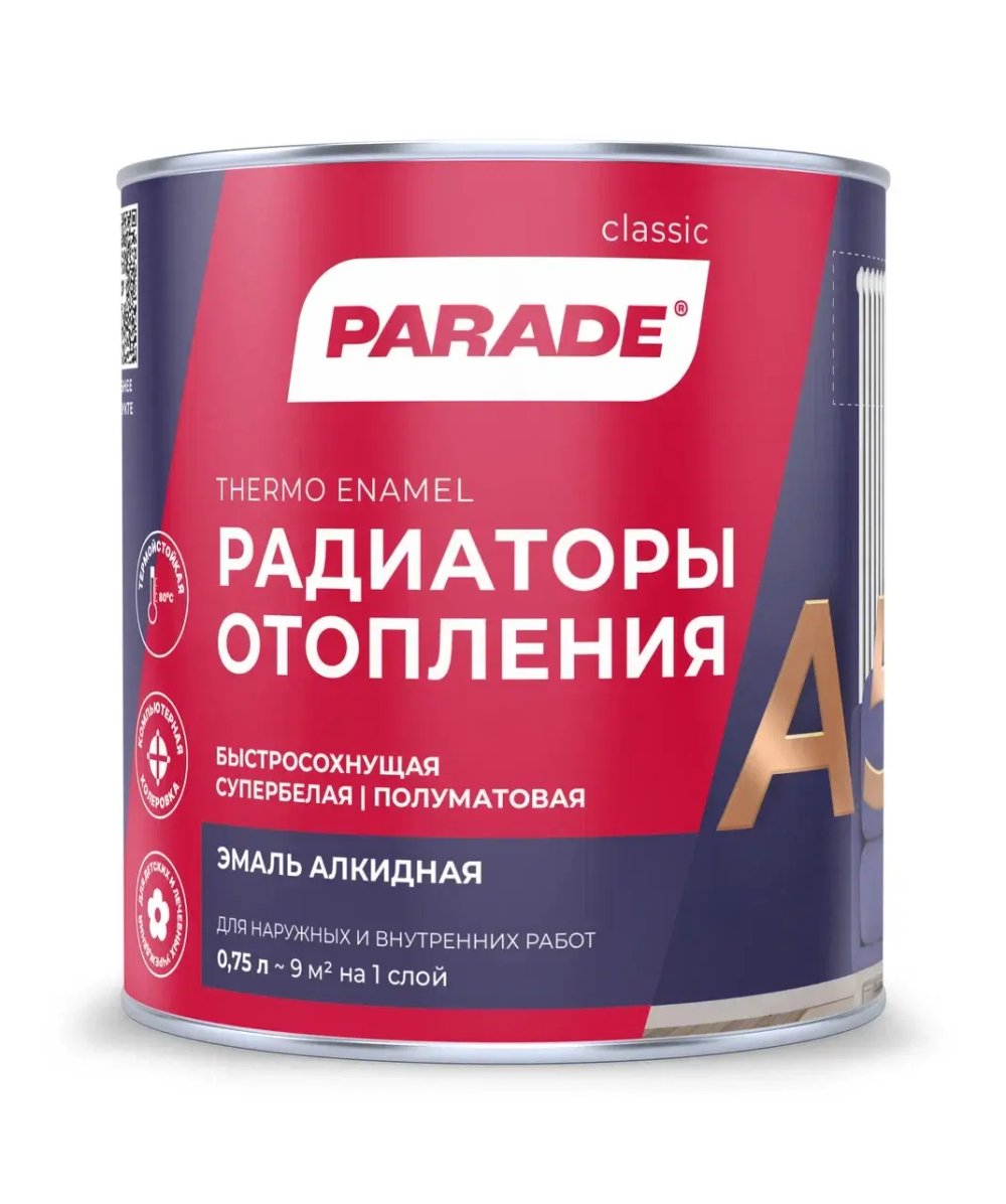 PARADE А5 эмаль для радиаторов алкидная 0,75л полуматовая (LAKRA)
