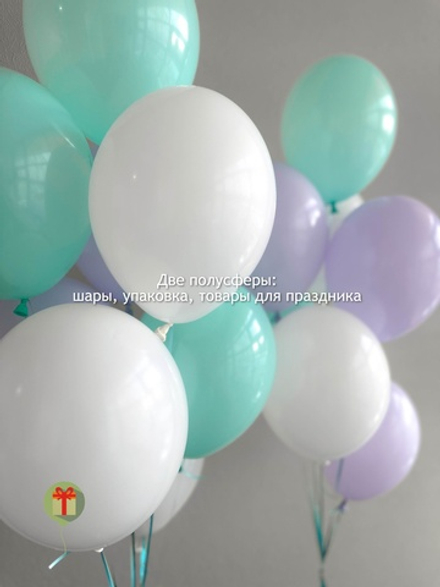 Набор Лавандовая мята