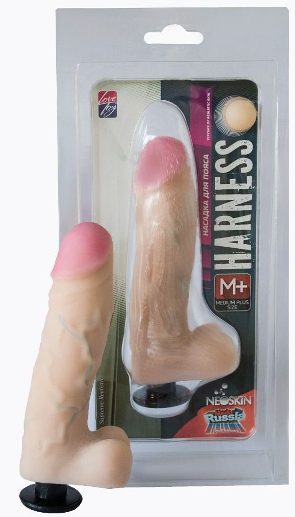 Телесная насадка Harness с коннектором Medium-plus Size - 12 см. (Цвет: телесный)