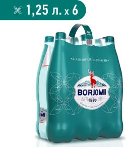 Вода минеральная Borjomi природная лечебно-столовая, 1,25 л