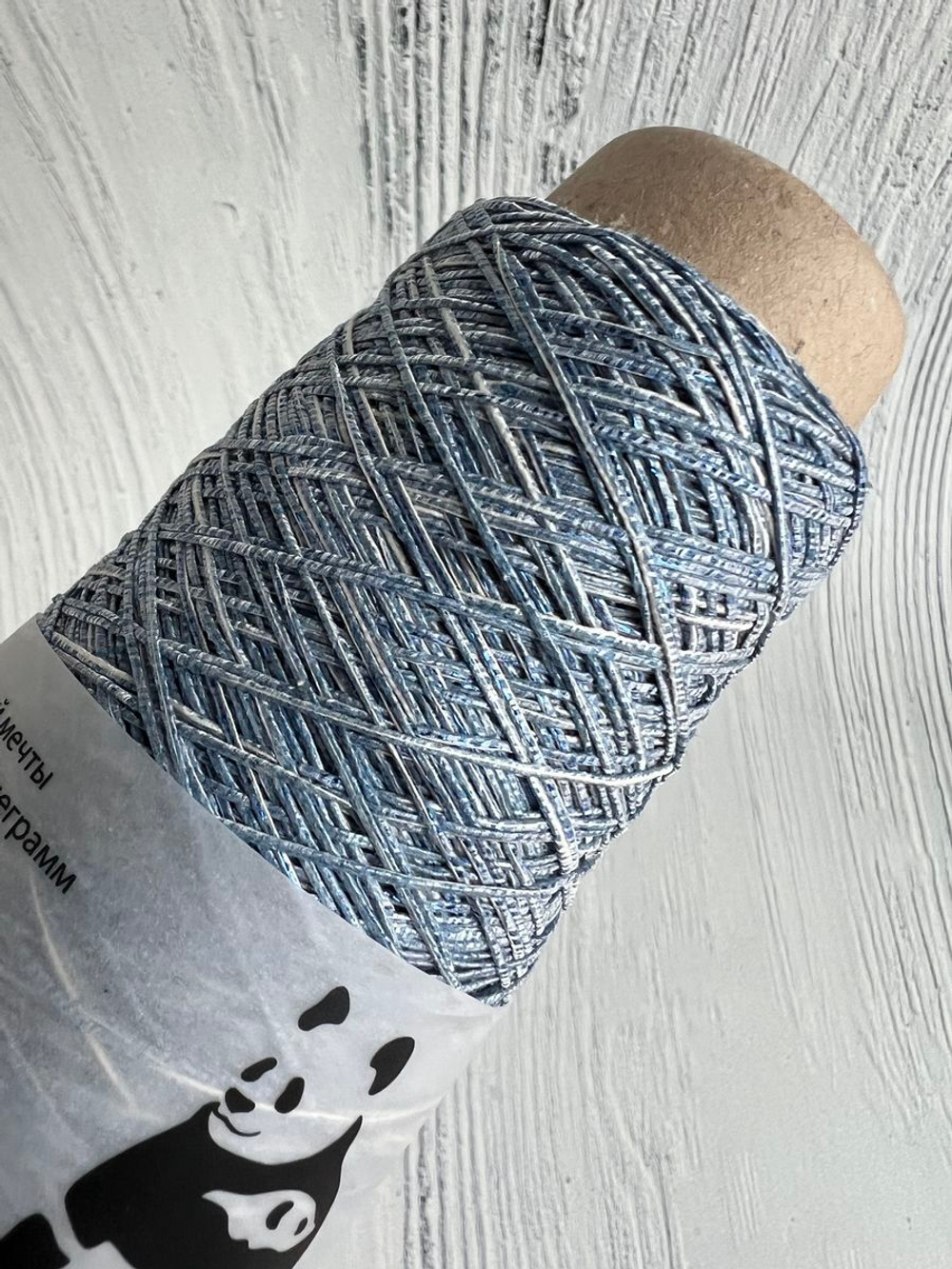 Пряжа для вязания с люрексом