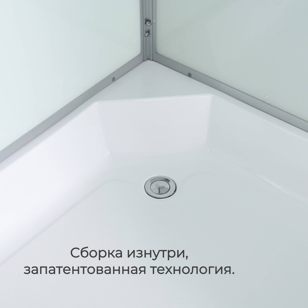 Душевая кабина AvaCan D3010 LED