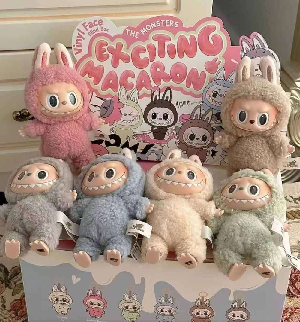 Брелок игрушка Лабубу 1 серия (Macaron) оптом