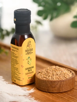 Набор растительных сыродавленных масел 2 шт по 100 мл