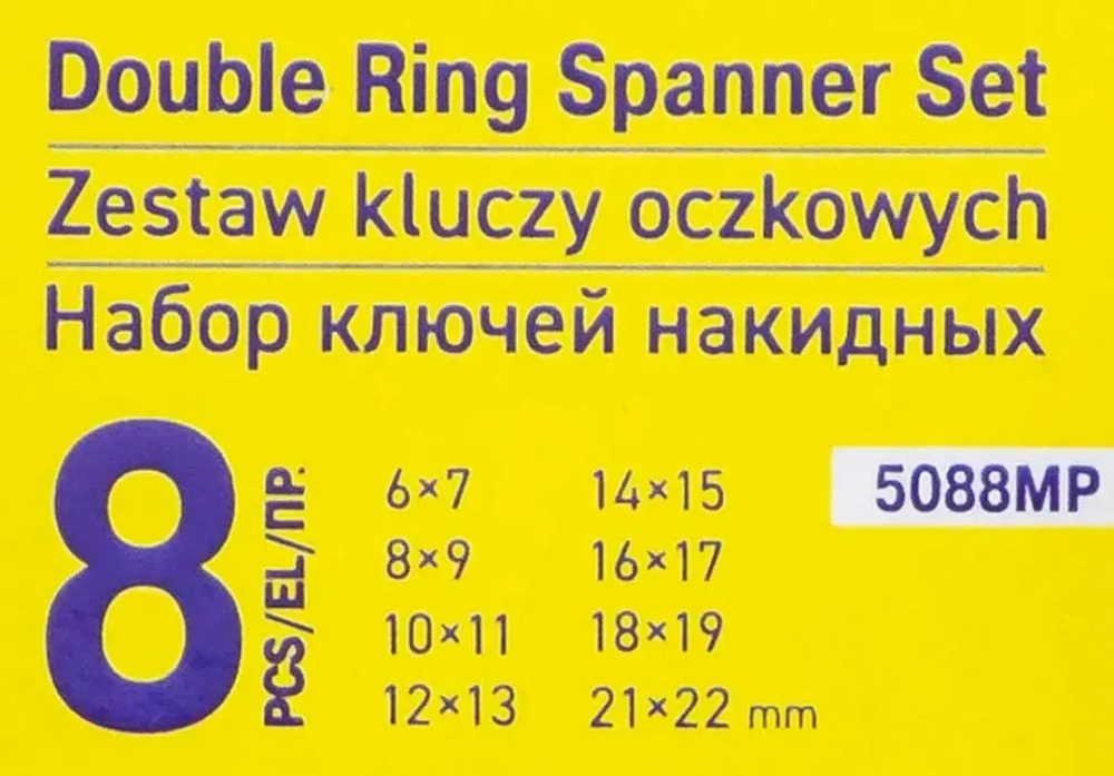 Ключи накидные, набор 8пр. (6х7, 8х9, 10х11, 12х13, 14х15, 16х17, 18х19, 21х22мм) WMC TOOLS WMC-5088MP