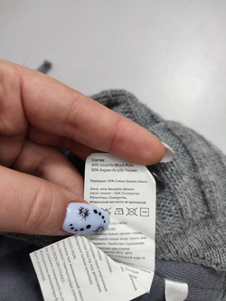 Шапка Futurino зимняя