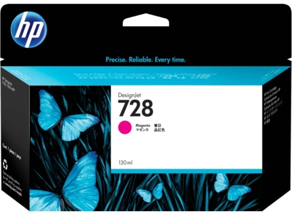 Картриджи HP 728 F9J66A пурпурный