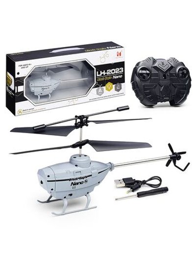 Игрушка Вертолет Призрак радиоуправляемый, цвет серый (LH-2023)