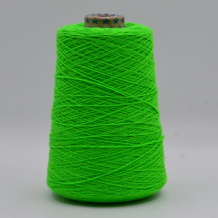 Zegna Baruffa Lane Borgosesia art. Angora 20 (неоновый зелёный)