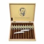 Caldwell The Last Tsar Toro