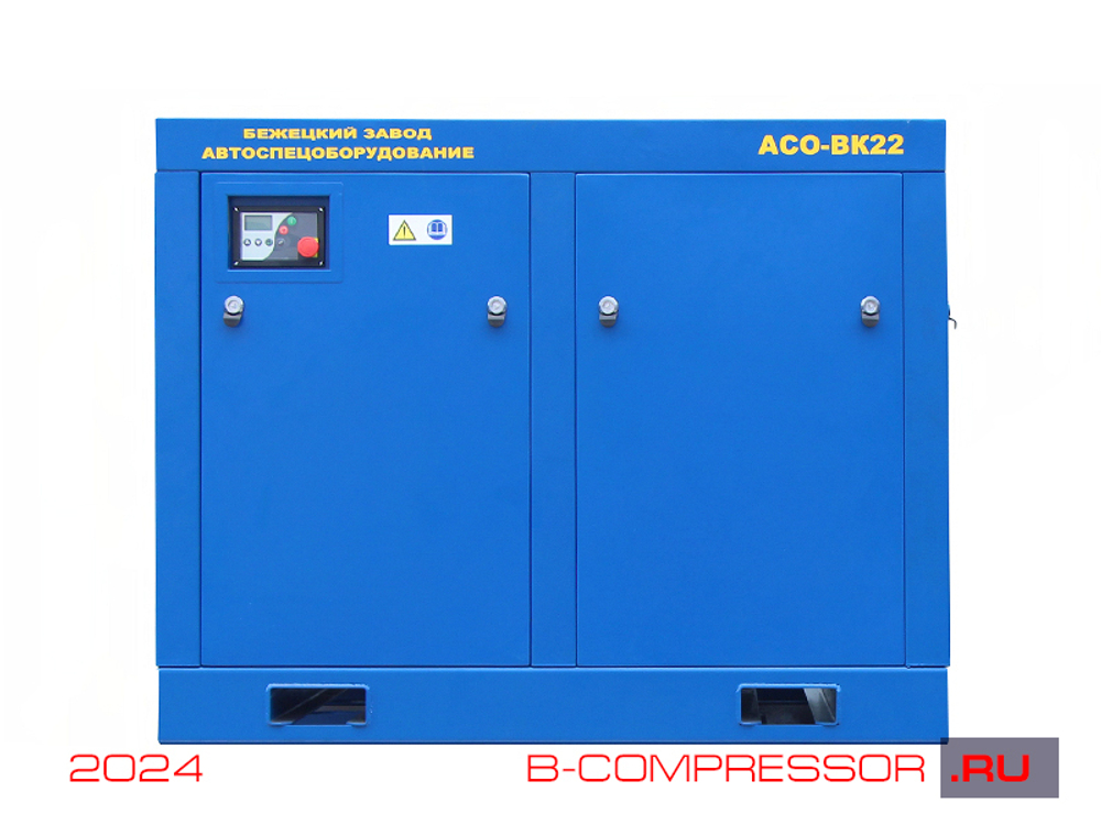 Компрессор АСО-ВК 30/10М2