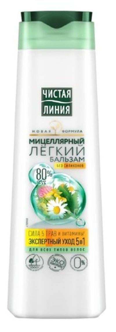 Чистая линия б-м д/в.Мицеллярный 380мл.