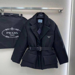 Пуховик Prada, арт. 468216800