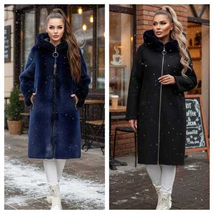 Дубленка 2574568 Fabrika