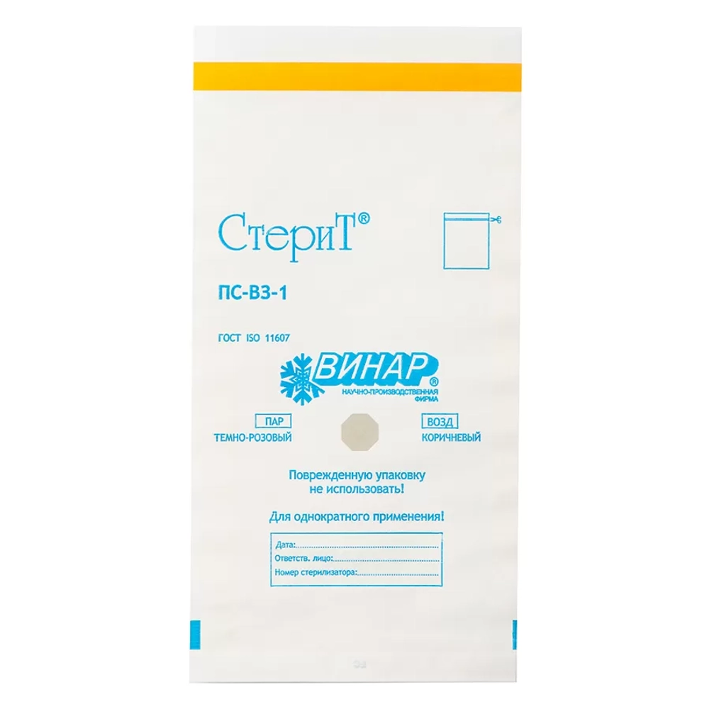 Пакет для стерилизации из влагопрочной бумаги Винар СтериТ ПС-ВЗ-1 250х330 мм белый 100 шт