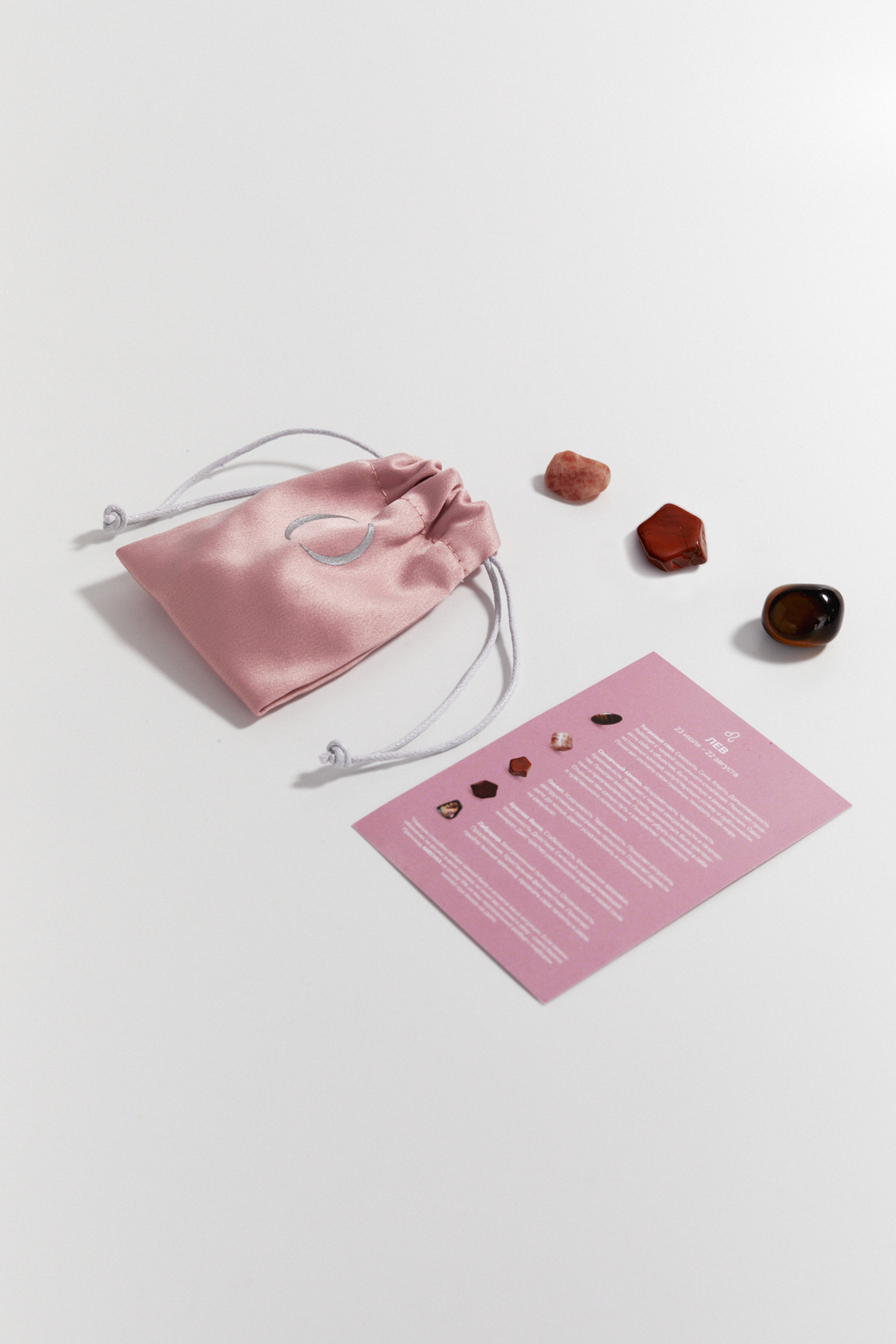 Набор камней «Лев»