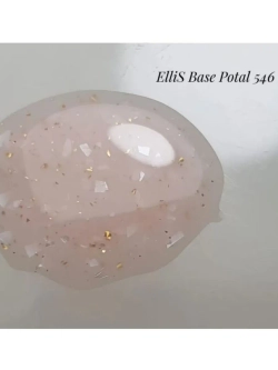 ElliS база поталь 547 10 мл