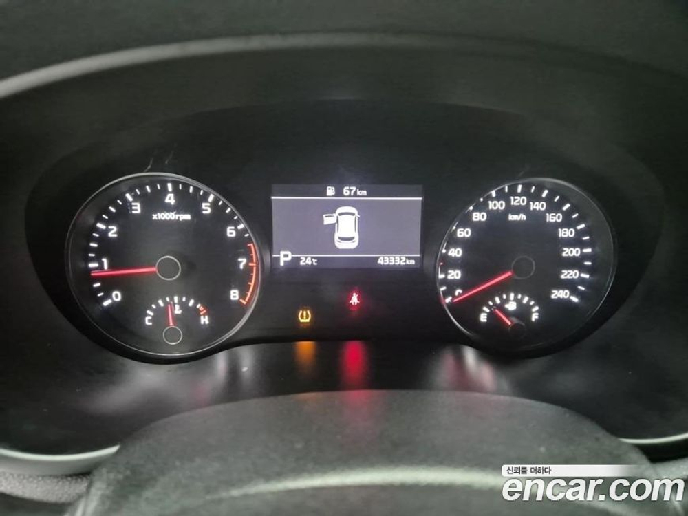 Kia Sportage The Bold Бензин 2.0 2WD (04.2021)