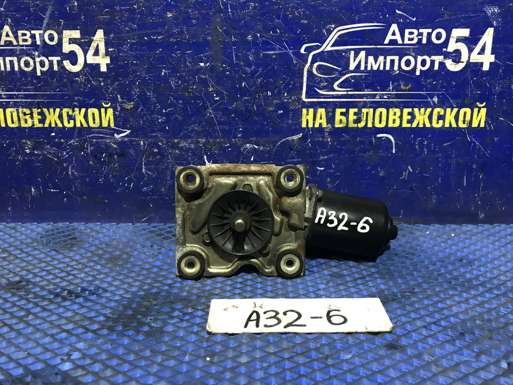 Моторчик переднего дворника NISSAN CEFIRO 1994