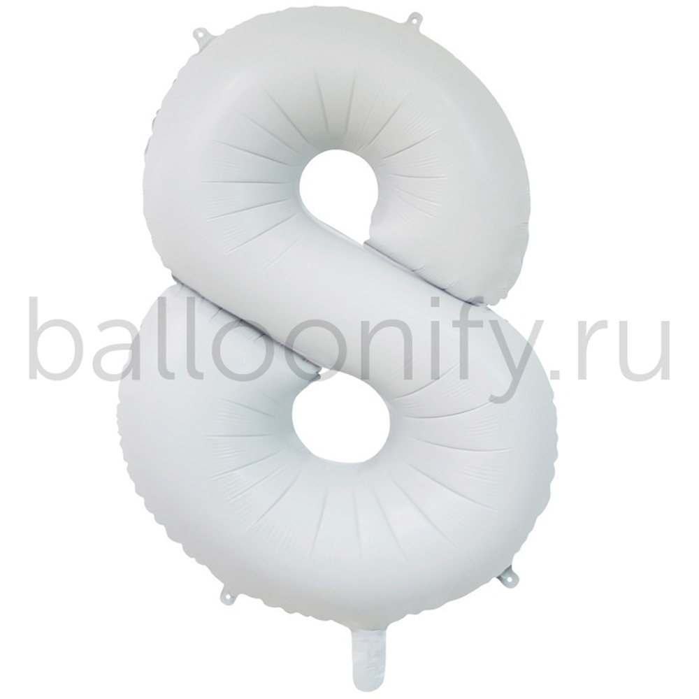 Шар ЦИФРА 8 White 26" 66 см