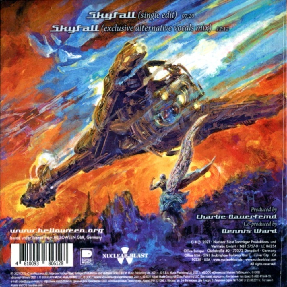 Helloween / Skyfall (RU)(CD Single)
