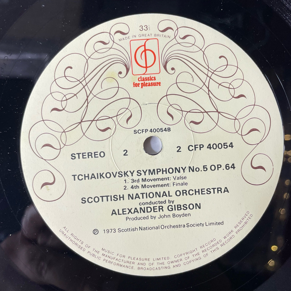 Винтажная виниловая пластинка П. И. Чайковский, Tchaikovsky, Symphony No 5 in E Minor Op.64, Scottish National Orchestra, conducted by Alexander Gibson (Англия 1973)